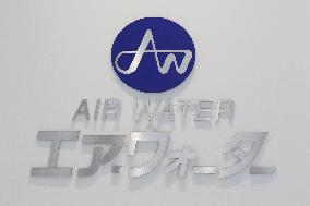 Air Water logo